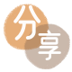 绍兴信用卡💳24小时在线接单商家秒回款服务平台